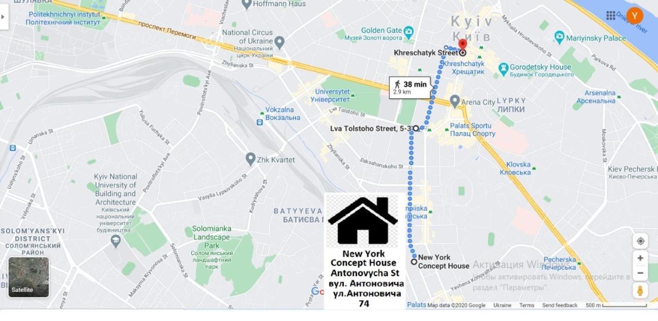 Petrovdom 190-199-216 In Spacious Apartments At Rc New York Concept House Kiev Exterior foto
